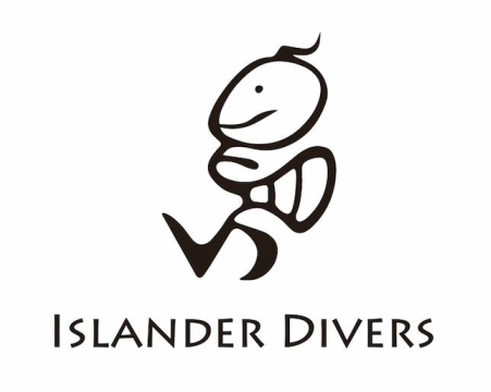 Islander Divers